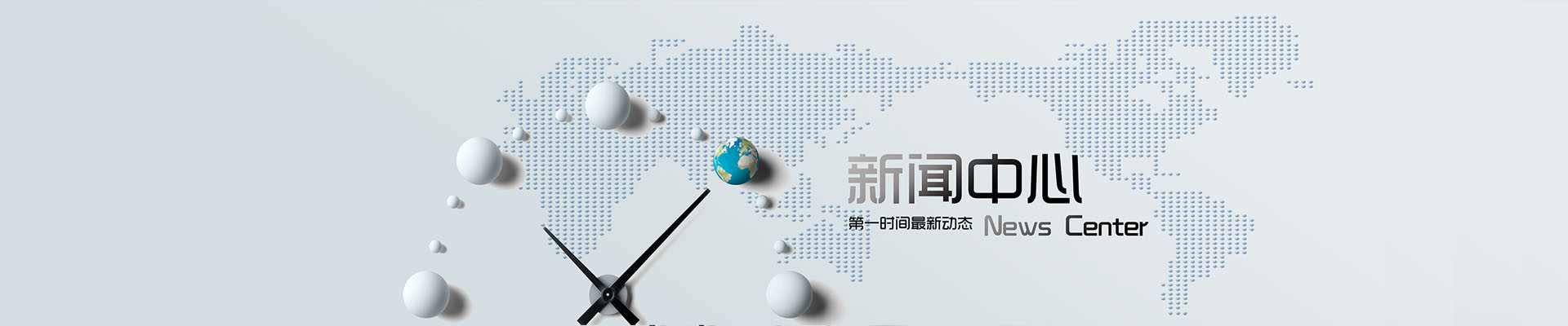 學(xué)校空調(diào)遠(yuǎn)程控制器