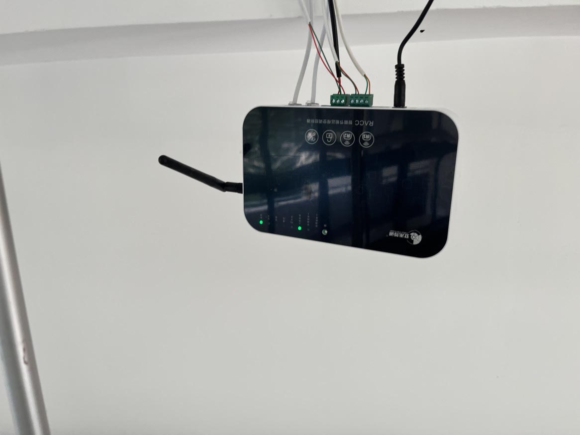 珠海海容閎學(xué)校教室風(fēng)管機(jī)空調(diào)智能化節(jié)能改造實踐