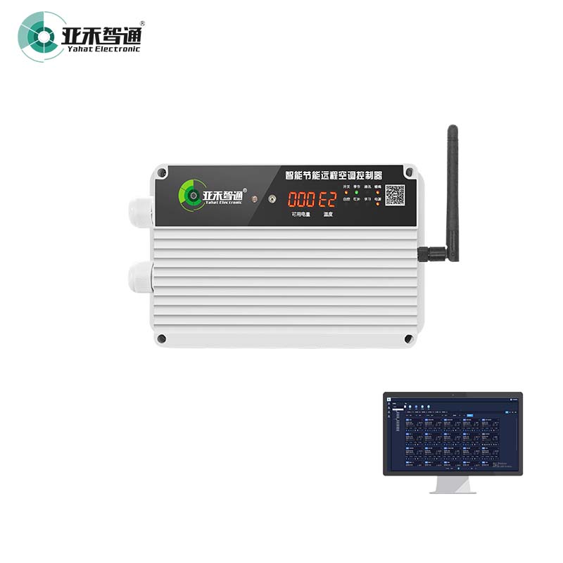 空調(diào)節(jié)能改造設(shè)備廠家有哪些